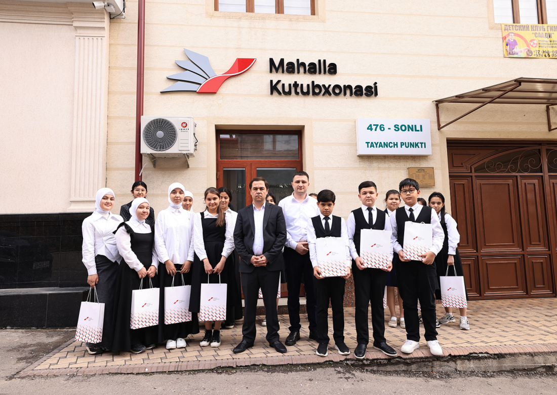 Проект "Финансово грамотная махалля"