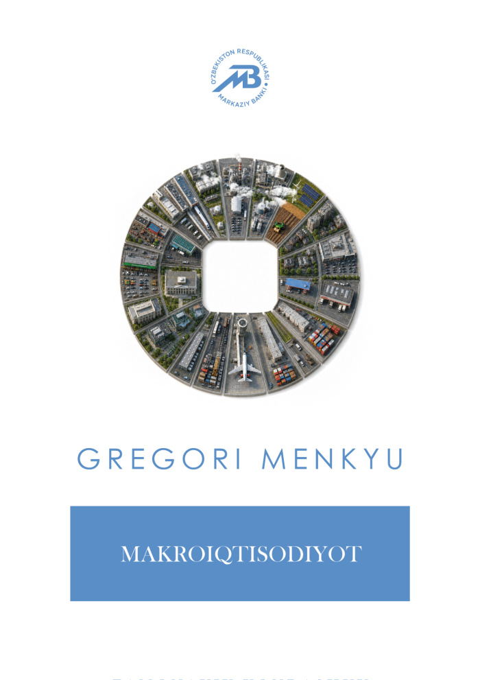 Gregori Menkyu - Makroiqtisodiyot