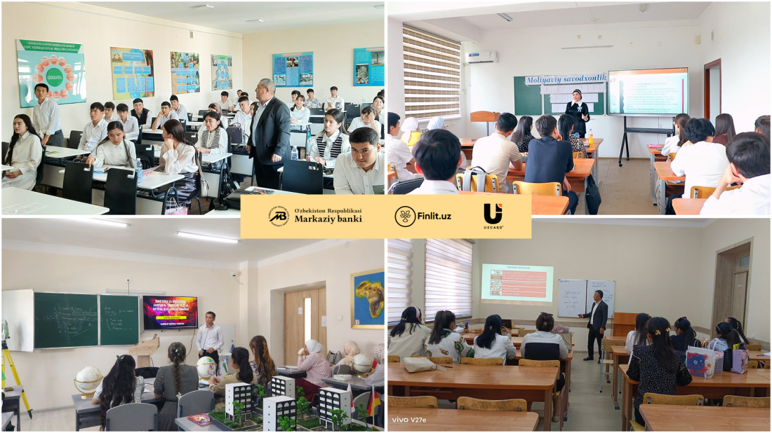 В неэкономических вузах стартовала программа по финансовой грамотности