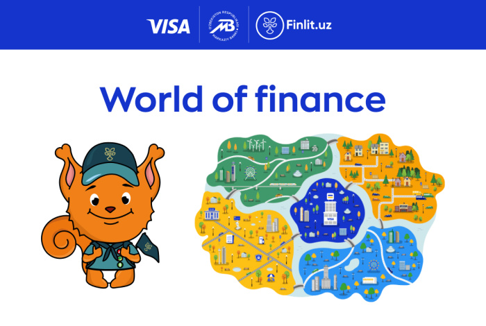 Запущена интерактивная платформа по финансовой грамотности