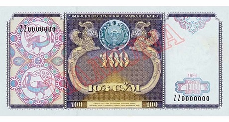 100som_1994_2